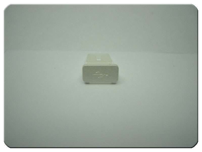 Tapa USB Nokia 5530 XpressMusic Blanca