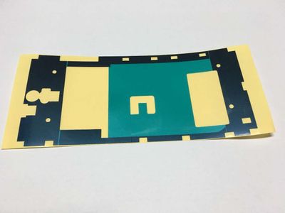 Pegatina Doble Cara Tapa Batería Sony Xperia C5 Ultra E5506, E5553 y C5 Ultra Dual E5533, E5563