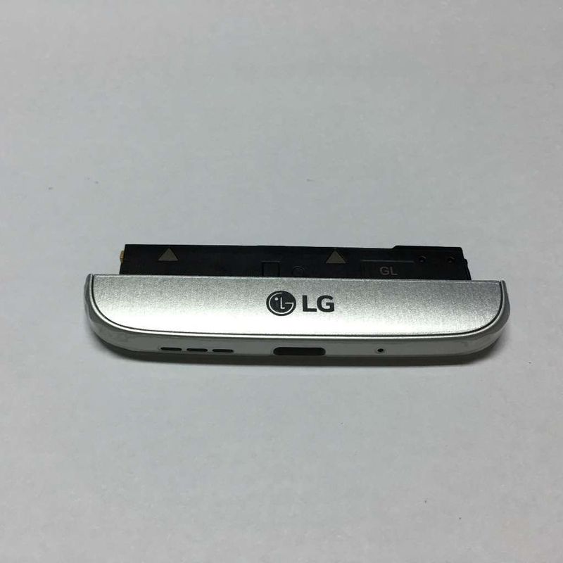 Carcasa Inferior Modulo Antena con Buzzer LG G5 H850 Plata + Conector Carga USB-C + Micro