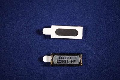 Altavoz Huawei P7 G7