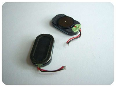 Altavoz Polifonico / Buzzer LG KU380, KF310, KE970, KM900