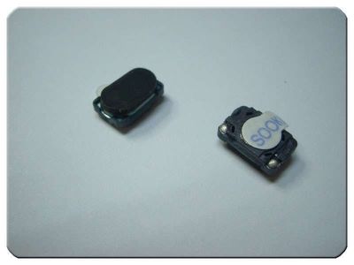 Altavoz Sony-Ericsson W705