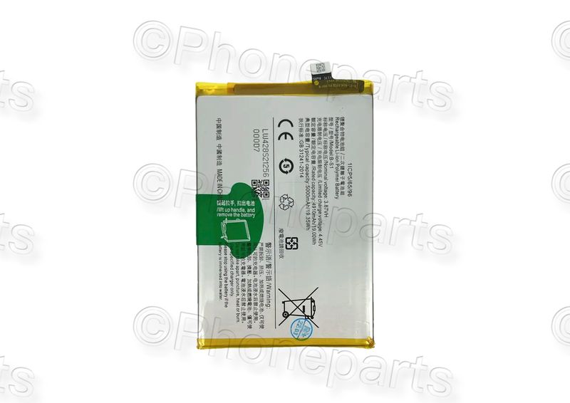 Batería Compatible Vivo Y21, Y33s 4G, Y21s B-S1