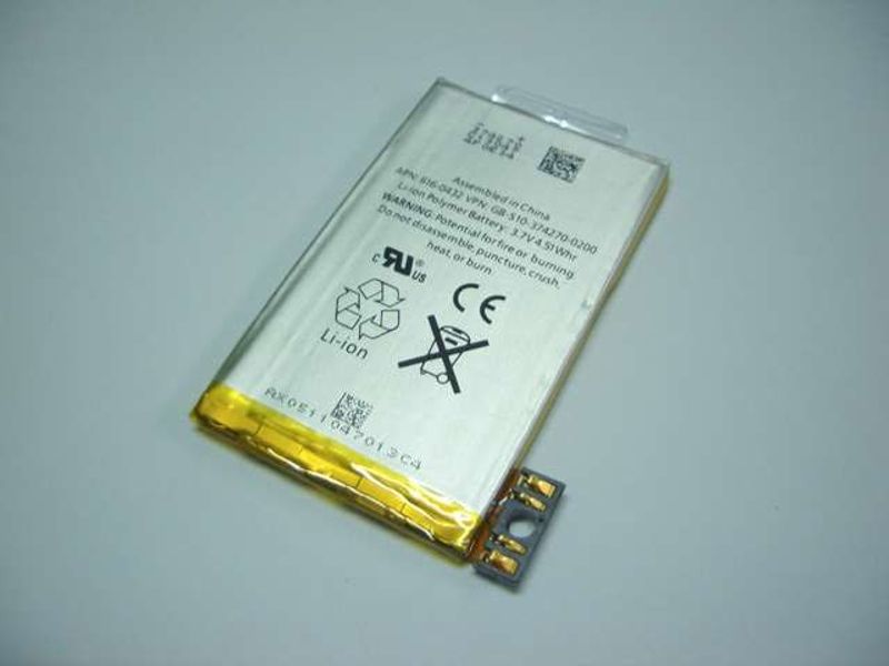 Batería Apple iPhone 3GS APN 616-0432
