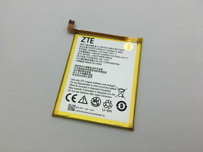 Bateria ZTE A512 2540mAh
