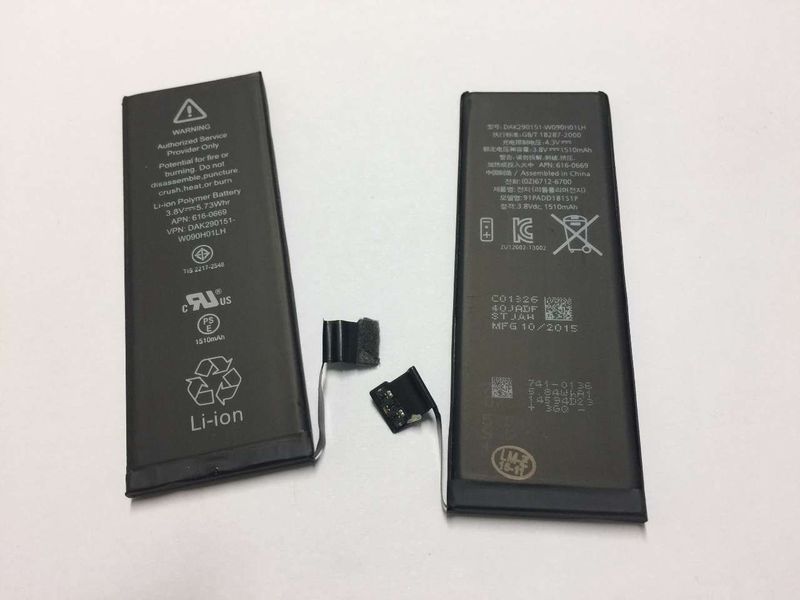 Batería Apple iPhone 5C Alta Capacidad