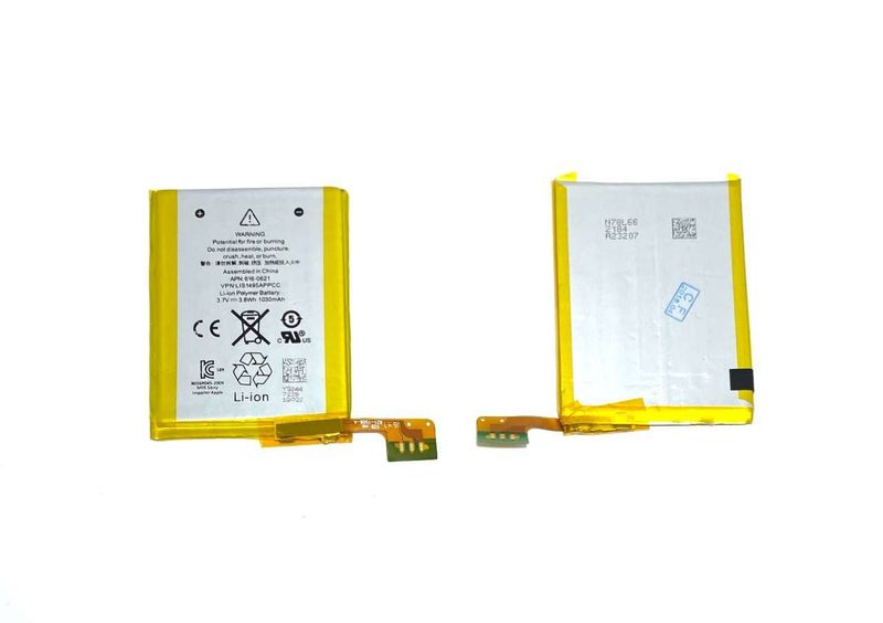 Batería Apple Ipod Touch 5 616-0621