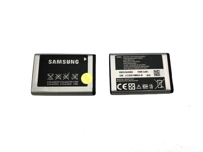 Batería Compatible Samsung C3590