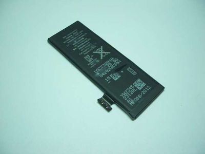 Batería Apple Iphone5 Alta Capacidad