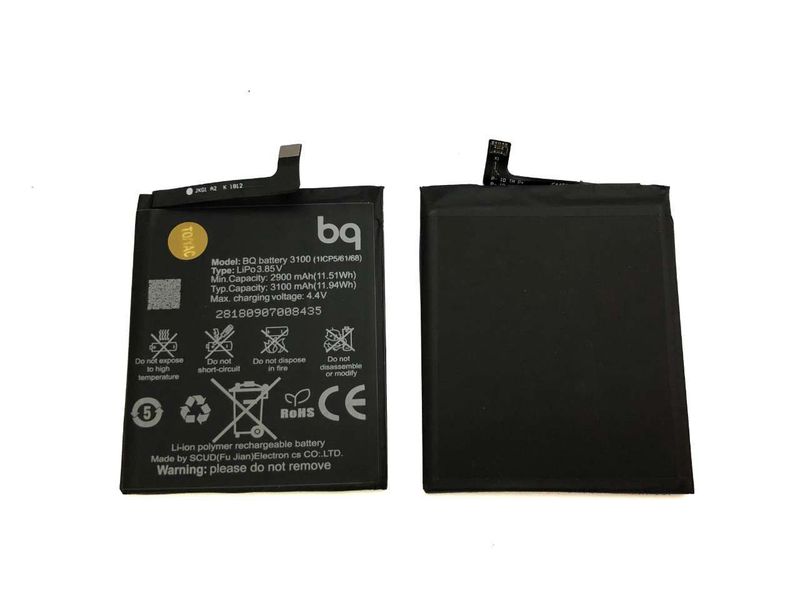 Batería Compatible BQ Aquaris X2