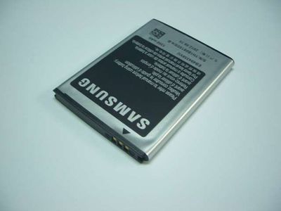 Batería Compatible Samsung B5510, S5360, S5301