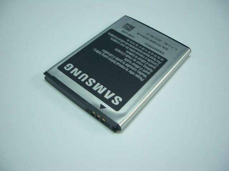 Batería Compatible Samsung B5510, S5360, S5301