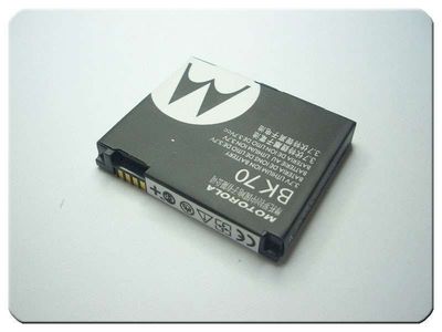 Batería Compatible Motorola BK70