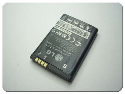 Batería Compatible LG BL40
