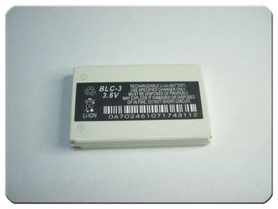 Batería Compatible Nokia BL-B2 8310