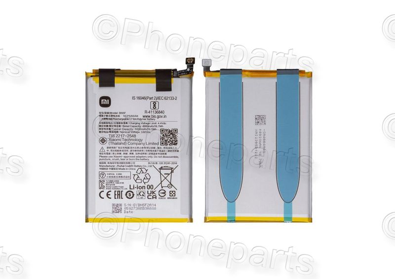 Batería Compatible BN5F Xiaomi Redmi A2, A2 Plus