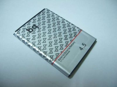 Batería Compatible BQ Aquaris 4,5