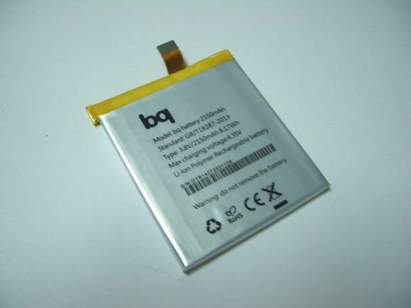 Batería Compatible BQ Aquaris E4,5