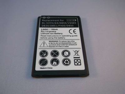 Batería Compatible LG G3 D855 BL53YH