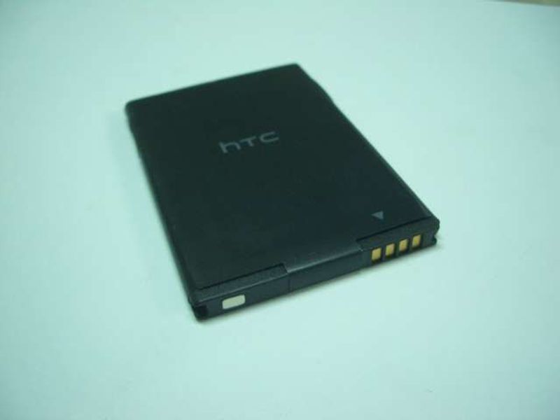 Batería Compatible HTC G12 Desire S