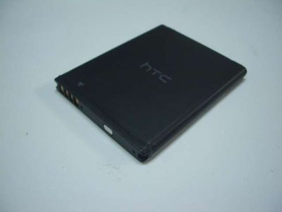 Batería HTC G13 Wildfire S original