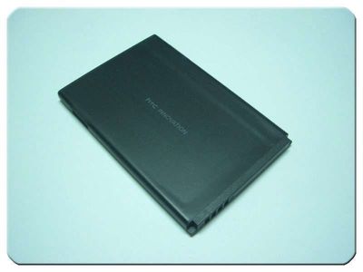 Batería HTC G6 Legend, G8 Wildfire, H7 Trophy