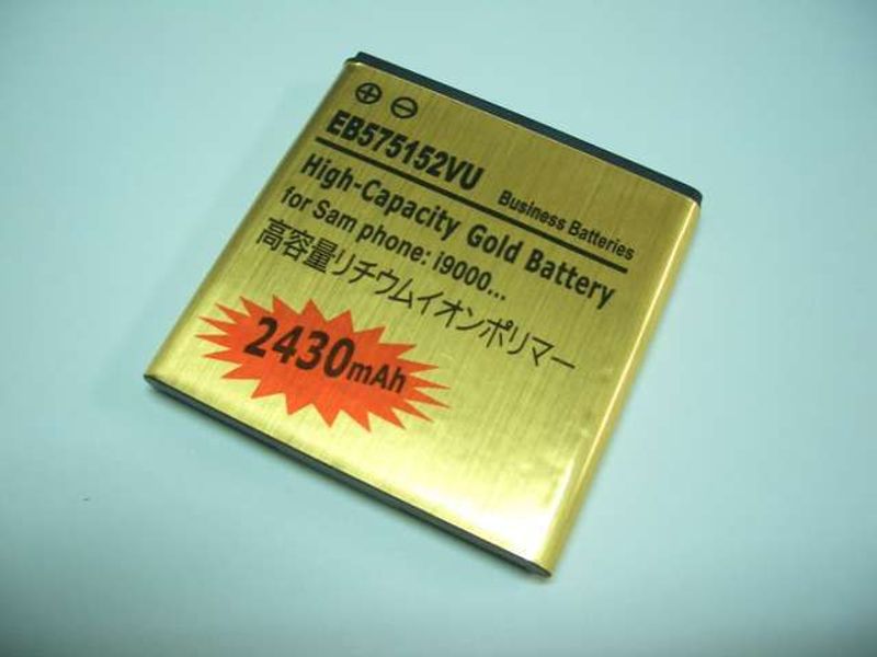 Batería Compatible Samsung I9000 Galaxy I