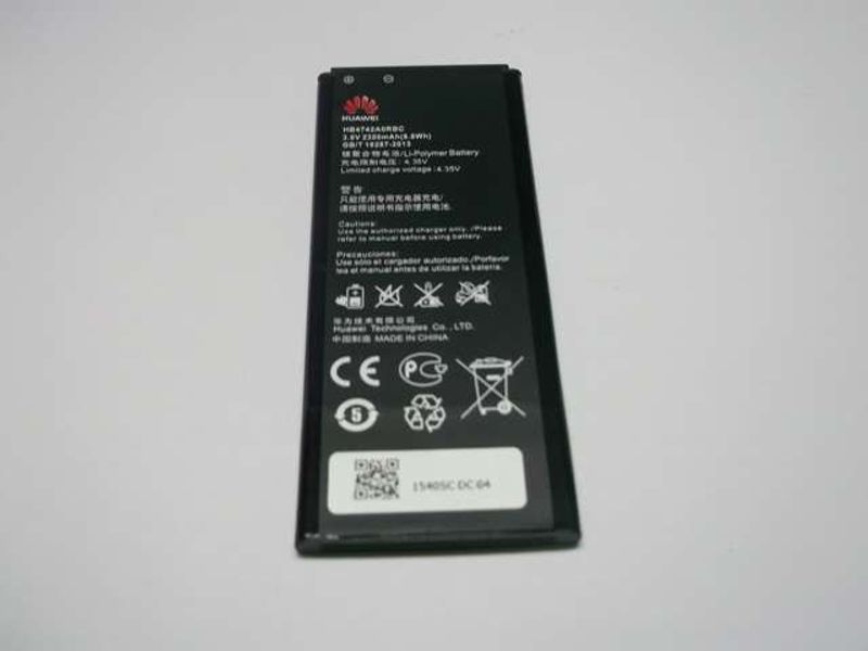 Batería Compatible Huawei G730