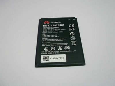 Batería Compatible Huawei G750