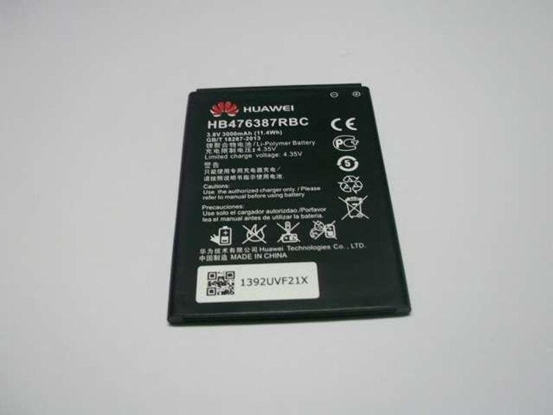 Batería Compatible Huawei G750