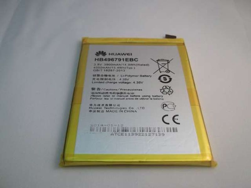 Batería Original Huawei Mate2