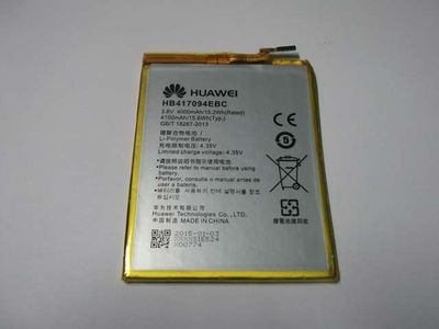 Batería Original Huawei Mate7