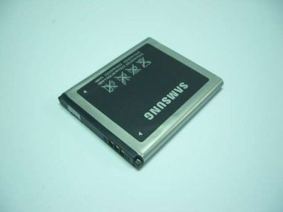 Batería Compatible Samsung I5500