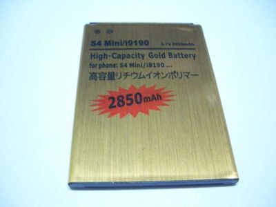 Batería Compatible Samsung I9195 Galaxy S4 Mini G357 Ace 4