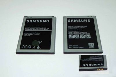 Batería Compatible Samsung Galaxy J1 2016 J120