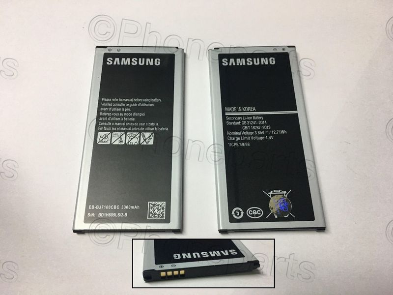 Batería Compatible Samsung J710F Galaxy J7 2016 EB-BJ7100CBC, 3300 mAh