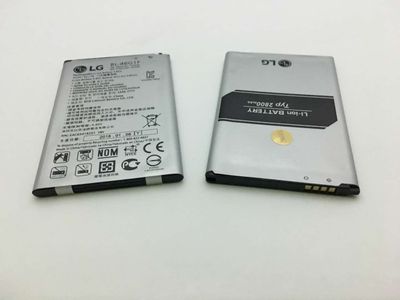 Batería Compatible LG BL-46G1F M250N K10 2017 – 2800mAh