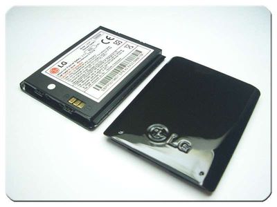 Batería Compatible LG KU311 Negra