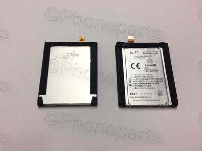 Batería Compatible LG Optimus G2 / LG D802 3000 mA