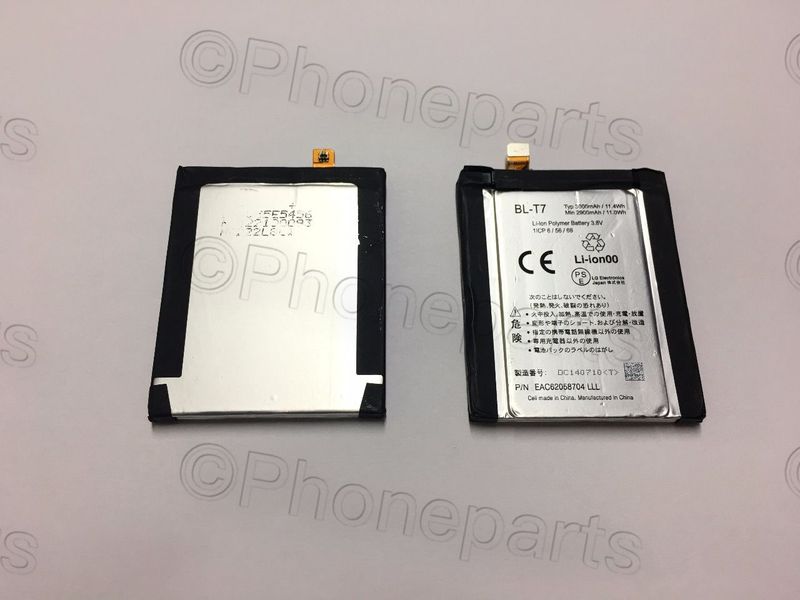 Batería Compatible LG Optimus G2 / LG D802 3000 mA