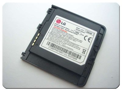Batería Compatible LG KS20