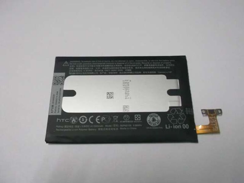 Batería HTC M8