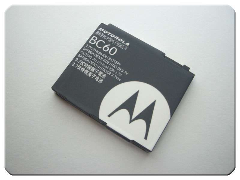 Batería Compatible Motorola BC60