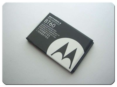 Batería Compatible Motorola BT60