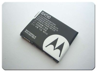 Batería Compatible Motorola BX50