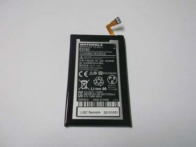 Batería Original Motorola MOTO G2 XT1068