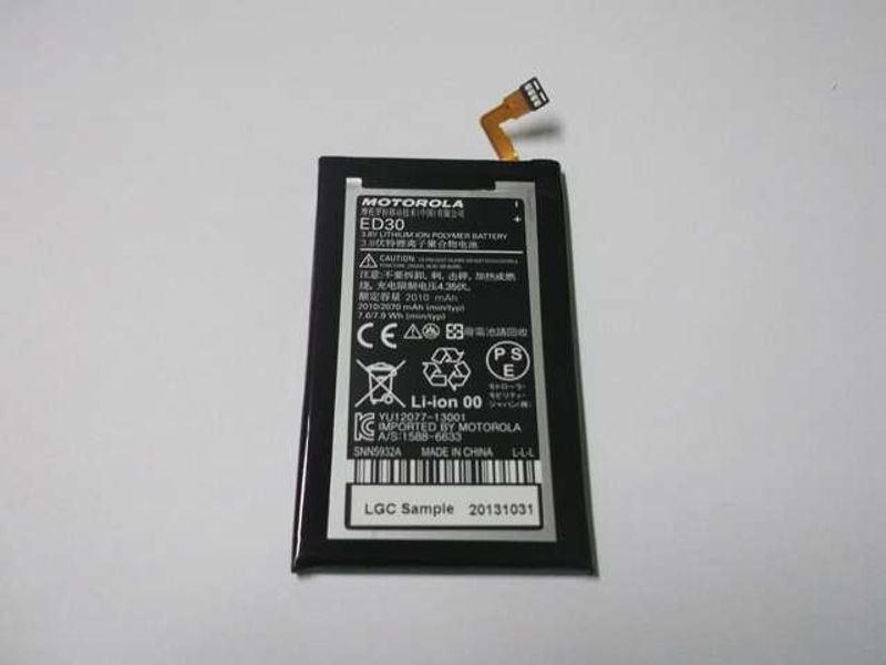 Batería Original Motorola MOTO G2 XT1068