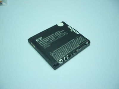 Batería Compatible Motorola Motoluxe XT615