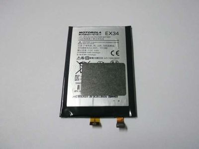 Batería Original Motorola MOTO X XT1060 / 1058