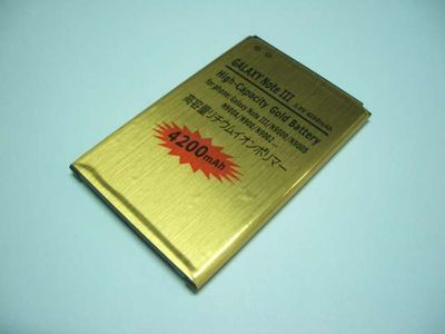 Batería Compatible Samsung N9005 Galaxy Note3